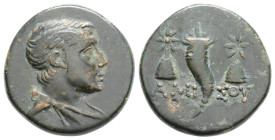 PONTOS, Amisos. Circa 110-100 BC. Æ Struck under Mithradates VI. Winged bust of Perseus right / Cornucopia between two piloi.
4.2g 17.9mm