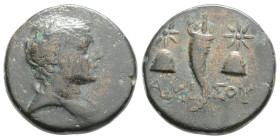 PONTOS, Amisos. Circa 110-100 BC. Æ Struck under Mithradates VI. Winged bust of Perseus right / Cornucopia between two piloi.
4.3g 17.9mm