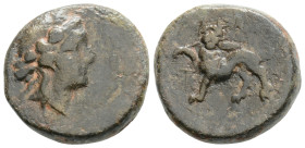 Lydia. Sardeis 133 BC. Æ Head of Dionysos right, wearing ivy wreath / ΣΑΡΔΙΑΝΩΝ, horned panther standing left, 
head facing, holding broken spear in j...