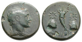 PONTOS, Amisos. Circa 110-100 BC. Æ Struck under Mithradates VI. Winged bust of Perseus right / Cornucopia between two piloi.
4g 16.5mm