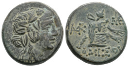 PONTOS, Amisos. Circa 85-65 BC. Æ . Wreathed head of Mithradates VI as Dionysos right / Cista mystica with panther skin and thyrsos.
8g 20.8mm