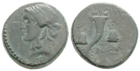 MYSIA. Adramytion (Circa 2nd century BC) Æ
Laureate head of Apollo left, with bow and arrow over shoulder / AΔPAMV / THNΩN.Cornucopia between piloi of...