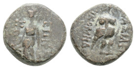 KINGS OF BITHYNIA. Nikomedes II Epiphanes (?), 149-127 BC. Æ Miletopolis. ΕΠΙΦΑ/ΝΟΥΣ Athena standing front, head to left,
 resting her left hand on sh...