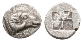 Troas. Kebren circa 500 BC. Obol AR Head of ram right / Quadripartite incuse square.
0.3g 7.1mm