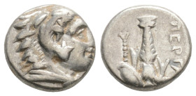 Mysia, Pergamon AR Diobol. Circa 310-282 BC. Head of Herakles right, wearing lion skin / Athena Pallas standing facing. 
1.3g 14mm