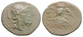 Mysia, Pergamon Æ Circa 200-133 BC. Helmeted Head of Athena to right; helmet decorated with star / Owl standing facing
 on palm; AΘHNA[Σ] above, [N]IK...