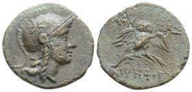MYSIA Pergamon Æ Circa 200-133 BC. Helmeted Head of Athena to right; helmet decorated with star / Owl standing facing
 on palm; AΘHNA[Σ] above, [N]IKH...