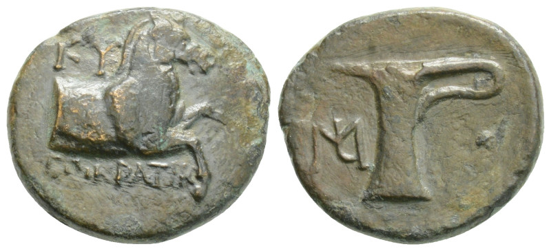 AEOLIS. Kyme. Ae (Circa 350-250 BC). Eubios, magistrate.
Obv: KY / EYBIOΣ.
Forep...