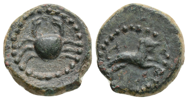 UNCERTAIN MEDITERRANEAN (2nd-1st centuries BC). Ae. Lion springing right. Crab. ...