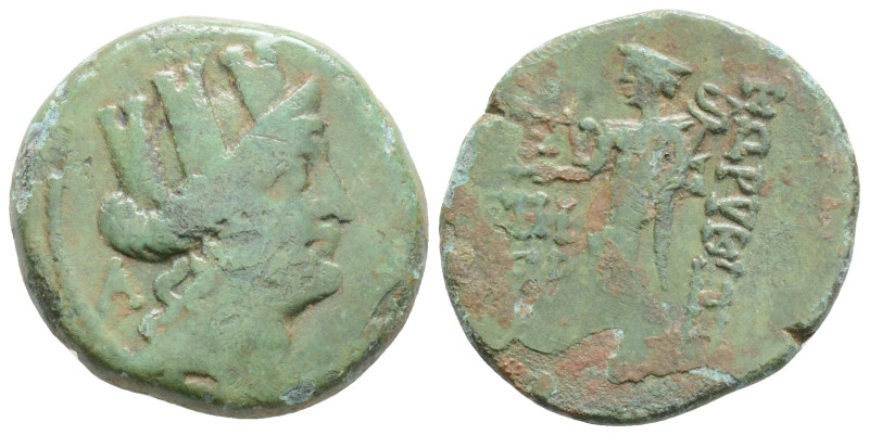 CILICIA. Korykos. Ae (Circa 150-50 BC). Di[...], Ni[...] and An[...], magistrate...