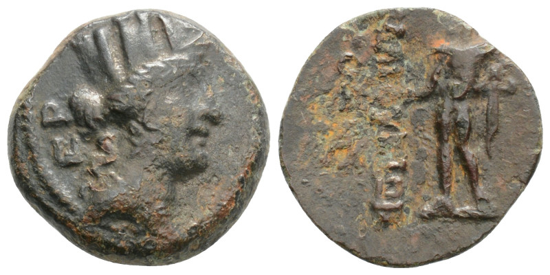 CILICIA. Korykos. Ae (Circa 150-50 BC). Di[...], Ni[...] and An[...], magistrate...