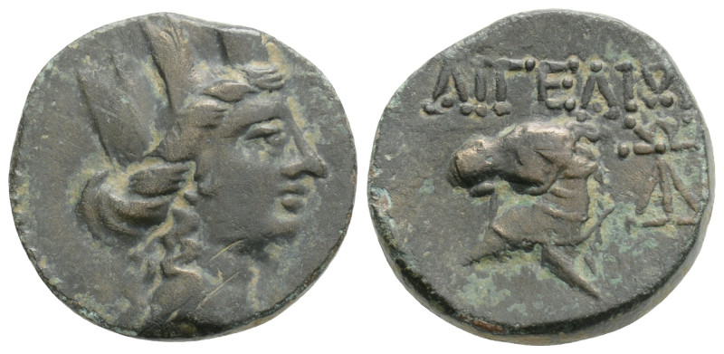 CILICIA. Aigeai. Circa 164-27 BC. AE Turreted head of the city-goddess to right....