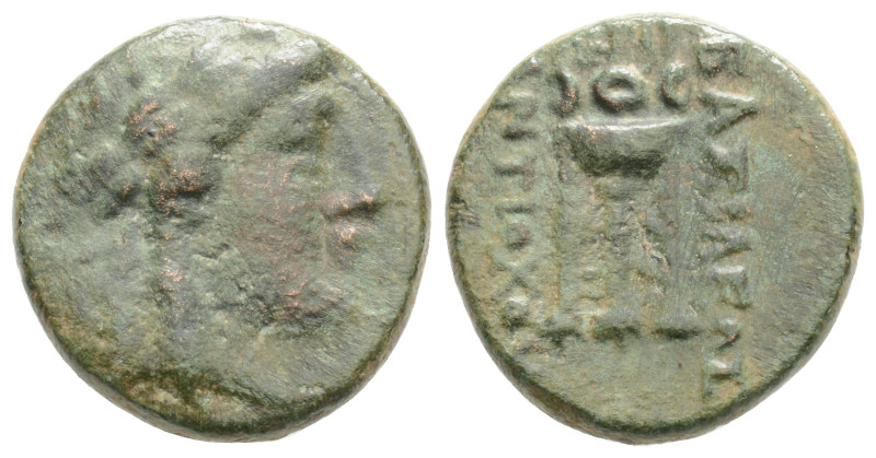 SELEUKID KINGS OF SYRIA. Antiochos II Theos, (Circa 261-246 BC).Æ
Sardes. Laurea...