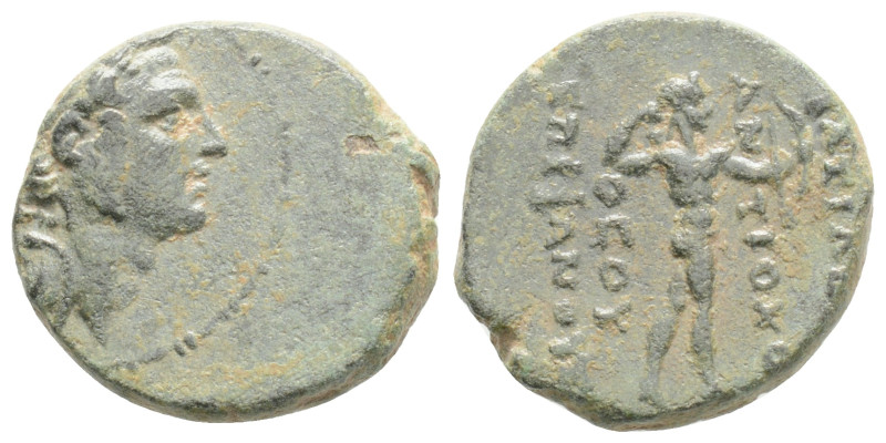 SELEUKİD KİNGDOM Antiochos IV Theos Epiphanes Æ . Uncertain mint, 173/2-169 BC. ...