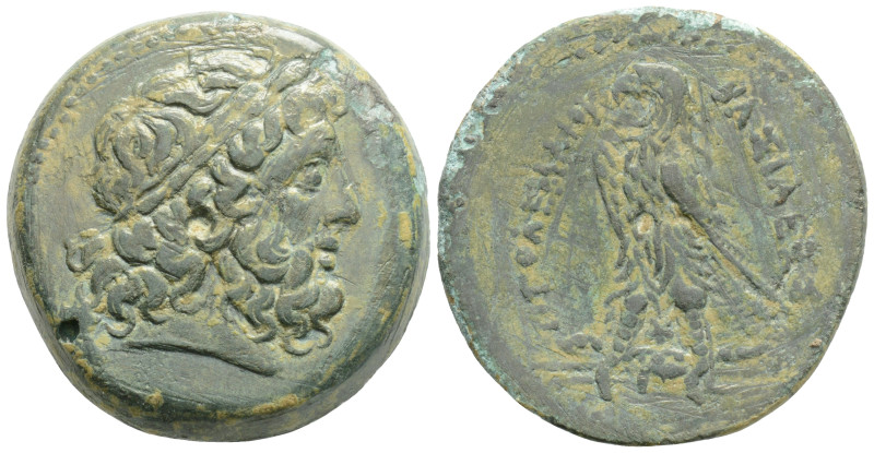 Ptolemaic Kingdom of Egypt, Ptolemy IV Philopator Æ Hemidrachm. Alexandria, 222-...