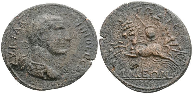 TROAS, Ilium. Gallienus. AD 253-268. Æ Medallion . AV K ΓAΛ-ΛIHNOC CEB, laureate...