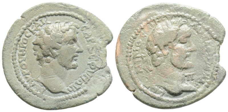 BITHYNIA. Nicomedia . Antoninus Pius, with Marcus Aurelius as Caesar, Æ 138-161....