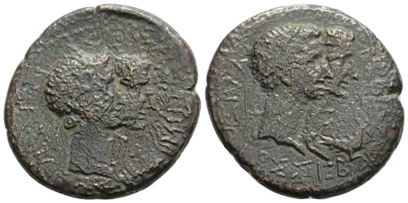 KINGS OF THRACE. Rhoemetalkes I and Pythodoris, with Augustus and Livia (Circa 1...