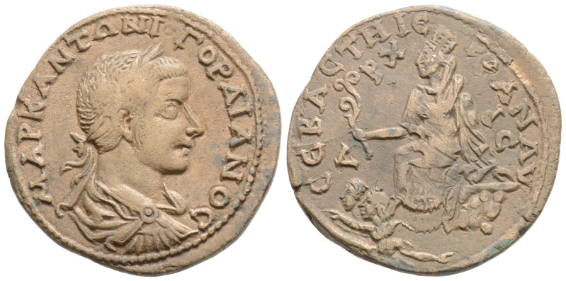 Imperial coin 
13.1g 30.6mm