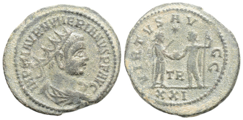 Numerian BI Antoninianus. Tripolis, late February 283. IMP C M AVR NVMERIANVS NO...