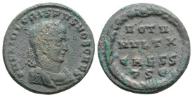 Crispus, as Caesar, Æ Nummus. Thessalonica, AD 318-319. D N FL IVL CRISPVS NOB CAES, laureate, draped and cuirassed bust right / VOT •V• MVLT •X• CAES...