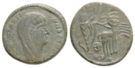 Divus Constantine I Æ Nummus. Constantinople, AD 330. DV CONSTANTINVS PT AVGG, veiled and draped bust right / Emperor, veiled, in quadriga to right; t...