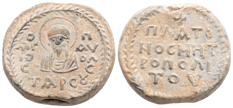 Byzantine Lead Seal (9th- 10th centuries) 
18.6g 24.7mm