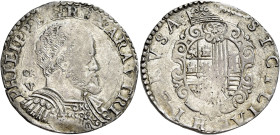 Napoli. II periodo: re di Spagna e Napoli, 1556-1598 

Mezzo ducato, AR 14,84 g. PHILIPP D G REX ARA VTRI Busto radiato e corazzato a d.; dietro, GR...