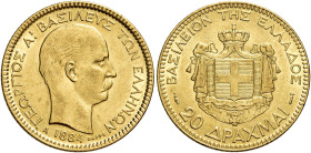 Giorgio I, 1863-1913. 

Da 20 dracme 1884 A – Parigi. Varesi 542. Friedberg 18. Non comune. q.Spl