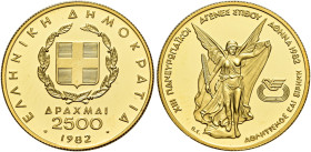 Repubblica, 1973-. 

Da 2500 dracme 1982 “Nike”. Varesi 548. Friedberg 28. F.s.