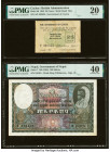 Ceylon Government of Ceylon 25 Cents 1.1.1942 Pick 40 PMG Very Fine 20; Nepal Government of Nepal 100 Mohru ND (1951) Pick 7 PMG Extremely Fine 40. St...