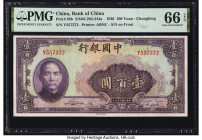 China Bank of China, Chungking 100 Yuan 1940 Pick 88b S/M#C294-244a PMG Gem Uncirculated 66 EPQ. 

HID09801242017

© 2022 Heritage Auctions | All Righ...