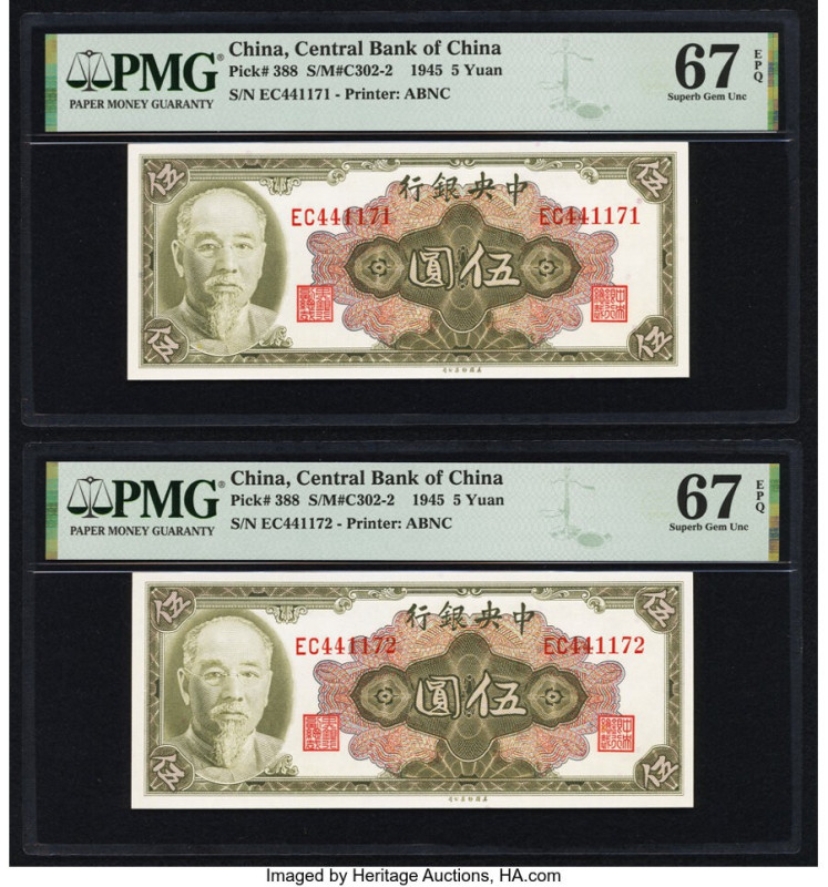 China Central Bank of China 5 Yuan 1945 (ND 1948) Pick 388 S/M#C302-2 Two Consec...