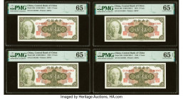 China Central Bank of China 5 Yuan 1945 (ND 1948) Pick 388 S/M#C302-2 Ten Consecutive Examples PMG Gem Uncirculated 65 EPQ (10). 

HID09801242017

© 2...