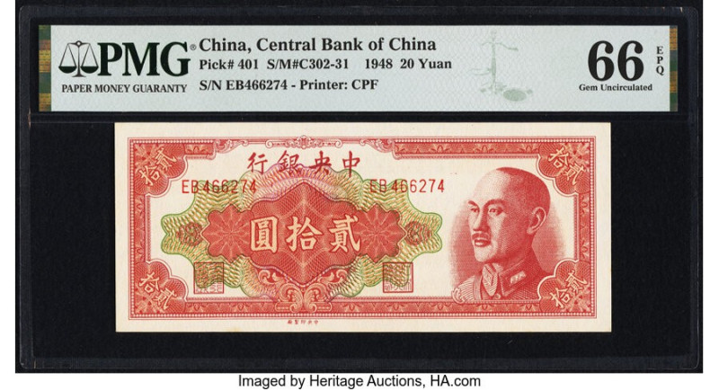 China Central Bank of China 20 Yuan 1948 Pick 401 S/M#C302-31 PMG Gem Uncirculat...