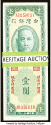 China Bank of Taiwan, Kinmen 1 Yuan 1949 Pick R101 S/M#T74-2 100 Consecutive Examples Crisp Uncirculated. Staining, toning and minor edge wear is pres...