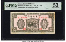 China Bank of Chinan 10 Yuan 1939 Pick S3070a S/M#C81 PMG About Uncirculated 53. 

HID09801242017

© 2022 Heritage Auctions | All Rights Reserved