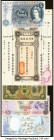 China, Congo, Japan & More Group Lot of 5 Examples Uncirculated- Crisp Uncirculated. Staining is present on one example. 

HID09801242017

© 2022 Heri...