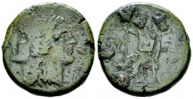 Rhegion AE Pentonkion, c. 215-150 BC, rare 

Bruttium, Rhegion . AE Pentonkion (24-25 mm, 11.68), c. 215-150.
Obv. Janiform female head, wearing di...