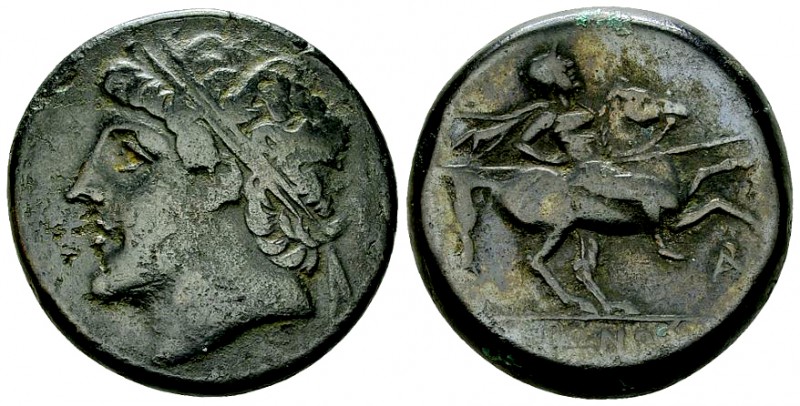 Hieron II AE Hemilitron 

Sicily, Syracuse. Hieron II (274-216 BC). AE Hemilit...