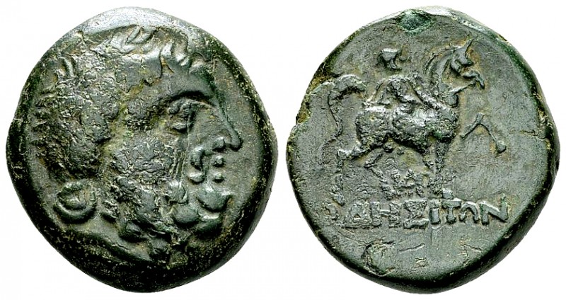 Odessos AE22, head of Zeus/horseman 

 Odessos , Thrace. AE22 (11.51 g), aroun...