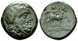 Odessos AE22, head of Zeus/horseman 

 Odessos , Thrace. AE22 (11.51 g), around 200 BC.
Obv. Laureate head of Zeus to right.
Rev. OΔHΣITΩN, horsem...