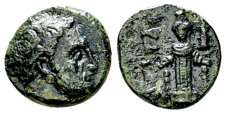 Tissaphernes AE11, Astyra 

Mysia, Astyra. Tissaphernes (c. 400-395 BC). AE11 ...