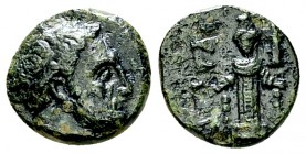 Tissaphernes AE11, Astyra 

Mysia, Astyra. Tissaphernes (c. 400-395 BC). AE11 (1.67 g).
Obv. Bare head right; [TIΣΣA below].
Obv. Cult statue of A...