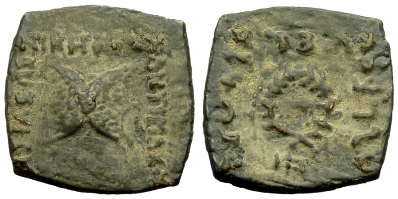 Antimachos II. AE21, c. 165-160 BC (?) 

 Kings of Bactria. Antimachos II. (c....