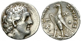 Ptolemaios II AR Tetradrachm, Ioppe mint 

Ptolemaic Kings of Egypt. Ptolemaios II Philadelphos (285-246 BC). AR Tetradrachm (26 mm, 13.91 g), Ioppe...