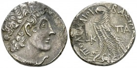 Ptolemaios XII AR Tetradrachm, Paphos mint 

Kings of Egypt. Ptolemaios XII. Neos Dionysos (80-58). AR Tetradrachm (25-26 mm, 13.86 g), 62/61BC, Pap...