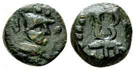 Massalia AE10, after 49 BC 

Gaul, Massalia . AE10 (2.50 g), after 49 BC.
Obv. Helmeted bust of Minerva to right.
Rev. Winged caduceus.
Depeyrot,...