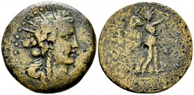 Rhodos AE35, Head of Dionysus/Nike 

Islands off Caria, Rhodos . Pseudo-autonomous issue. AE35 (24.38 g),&nbsp; early-mid 1st century AD.
Obv. Radi...