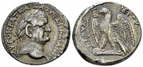 Vespasianus AR Tetradrachm, Antioch 

 Vespasianus (69-79 AD). AR Tetradrachm (25-26 mm, 14.40 g), Syria, Antioch.
Obv. AYTOKPAT KAIΣA OYEΣΠAΣIANOY...